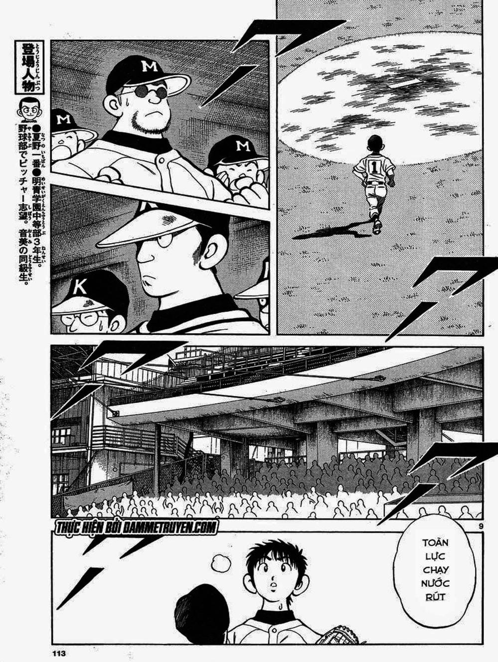 Truyện Tranh Mix trang 5