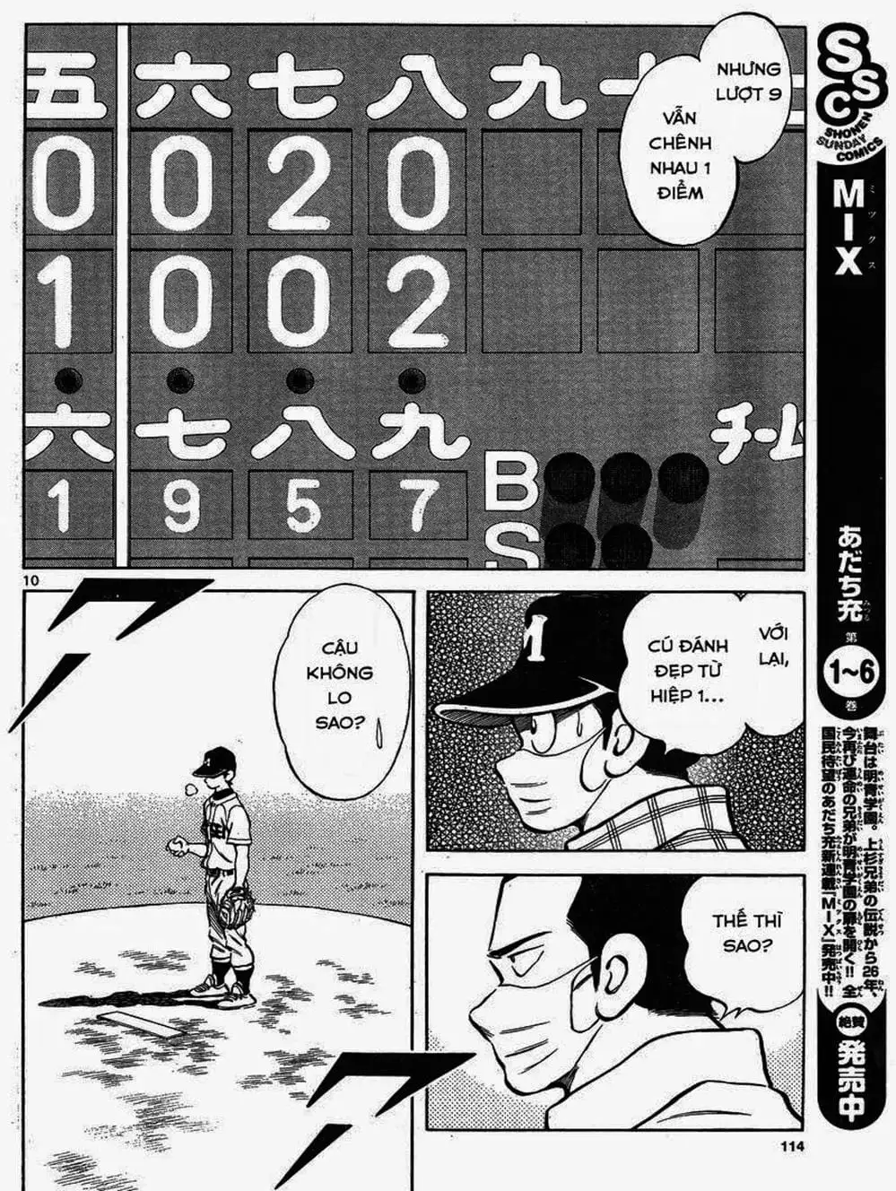 Truyện Tranh Mix trang 5