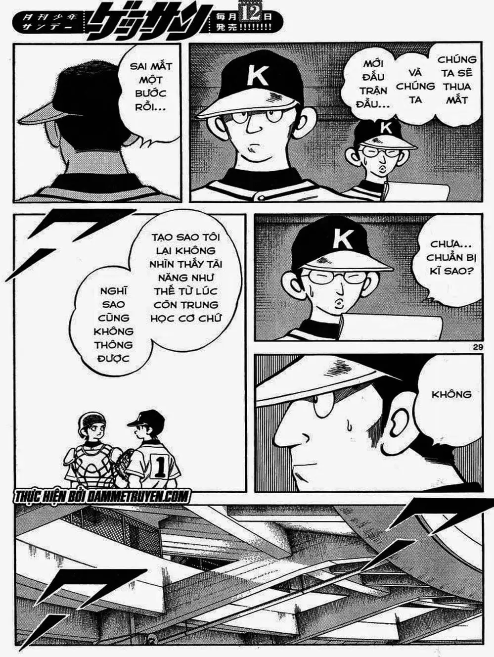 Truyện Tranh Mix trang 5