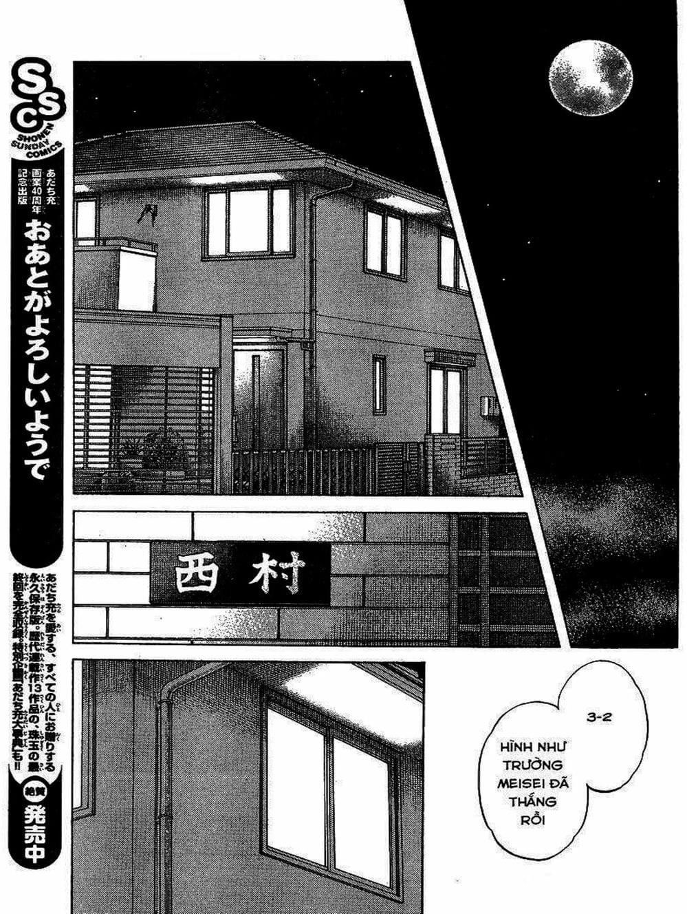 Truyện Tranh Mix trang 5