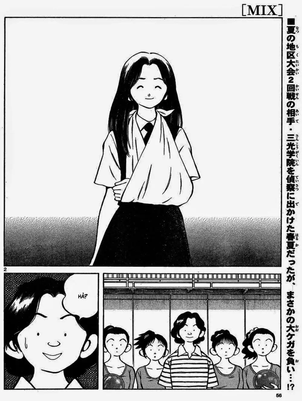 Truyện Tranh Mix trang 5