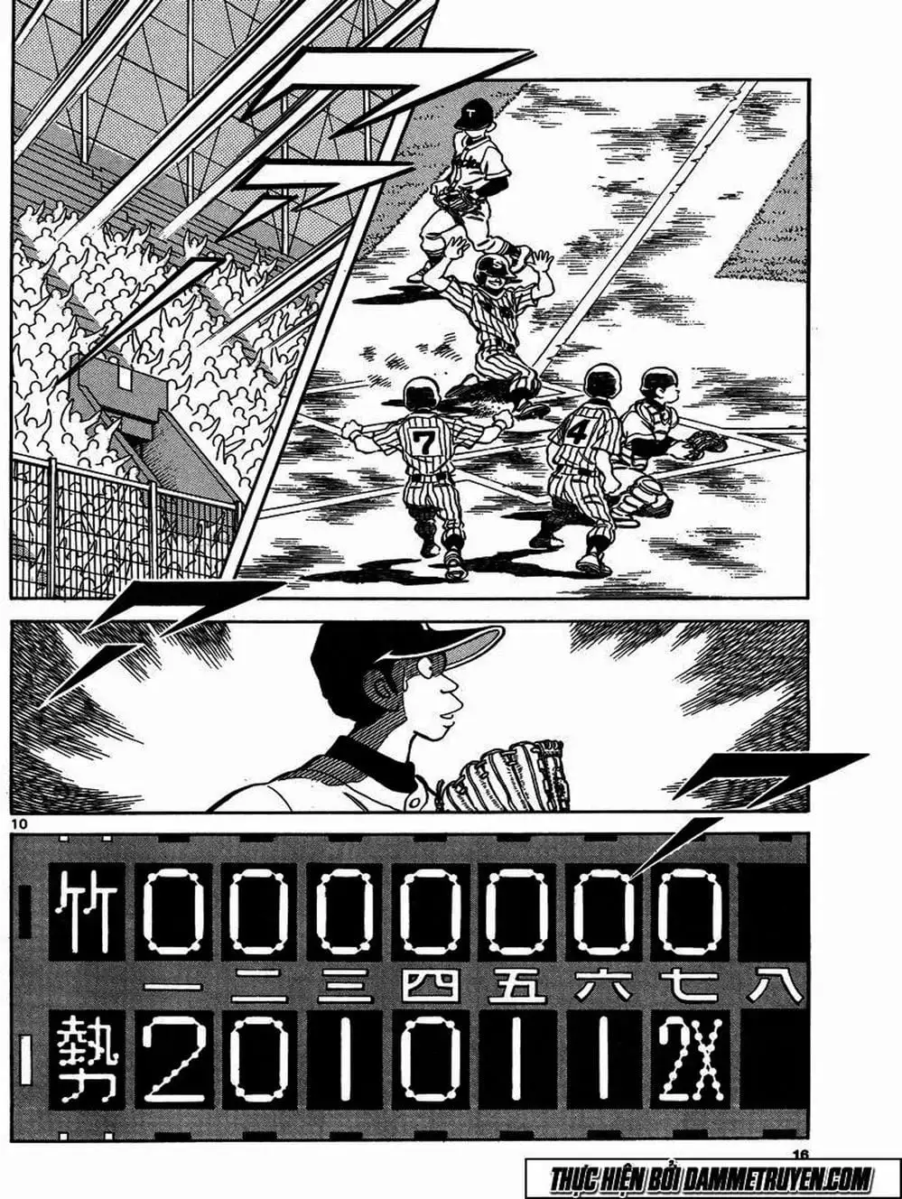 Truyện Tranh Mix trang 5