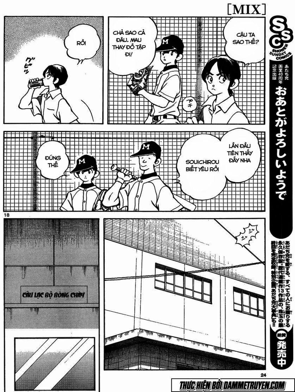 Truyện Tranh Mix trang 5