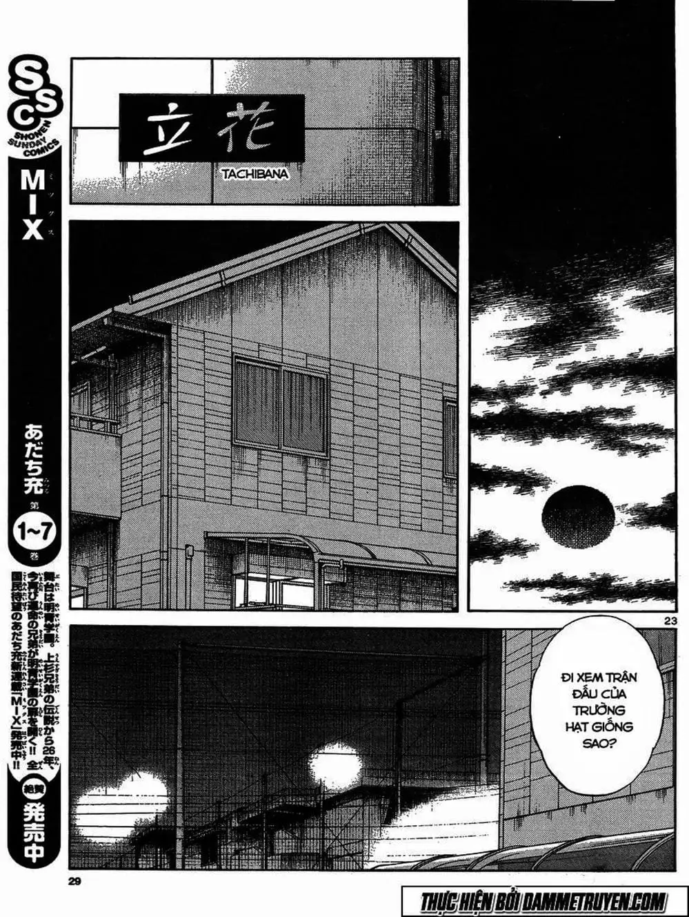 Truyện Tranh Mix trang 5