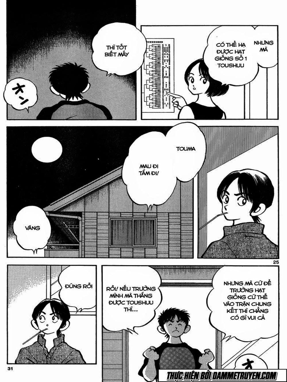 Truyện Tranh Mix trang 5