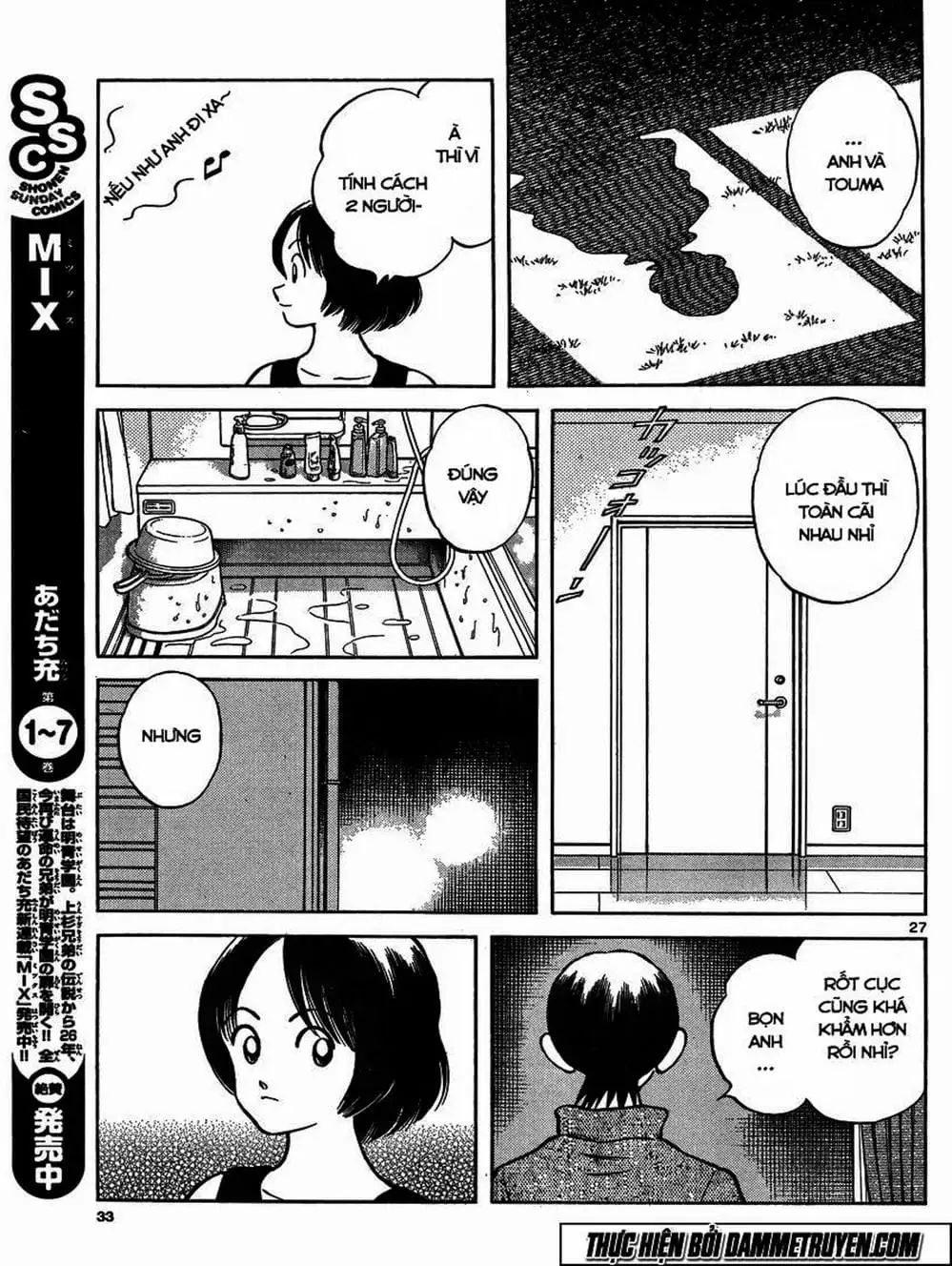 Truyện Tranh Mix trang 5