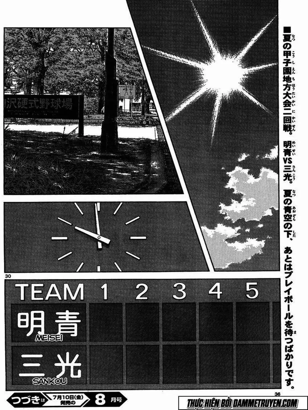 Truyện Tranh Mix trang 5