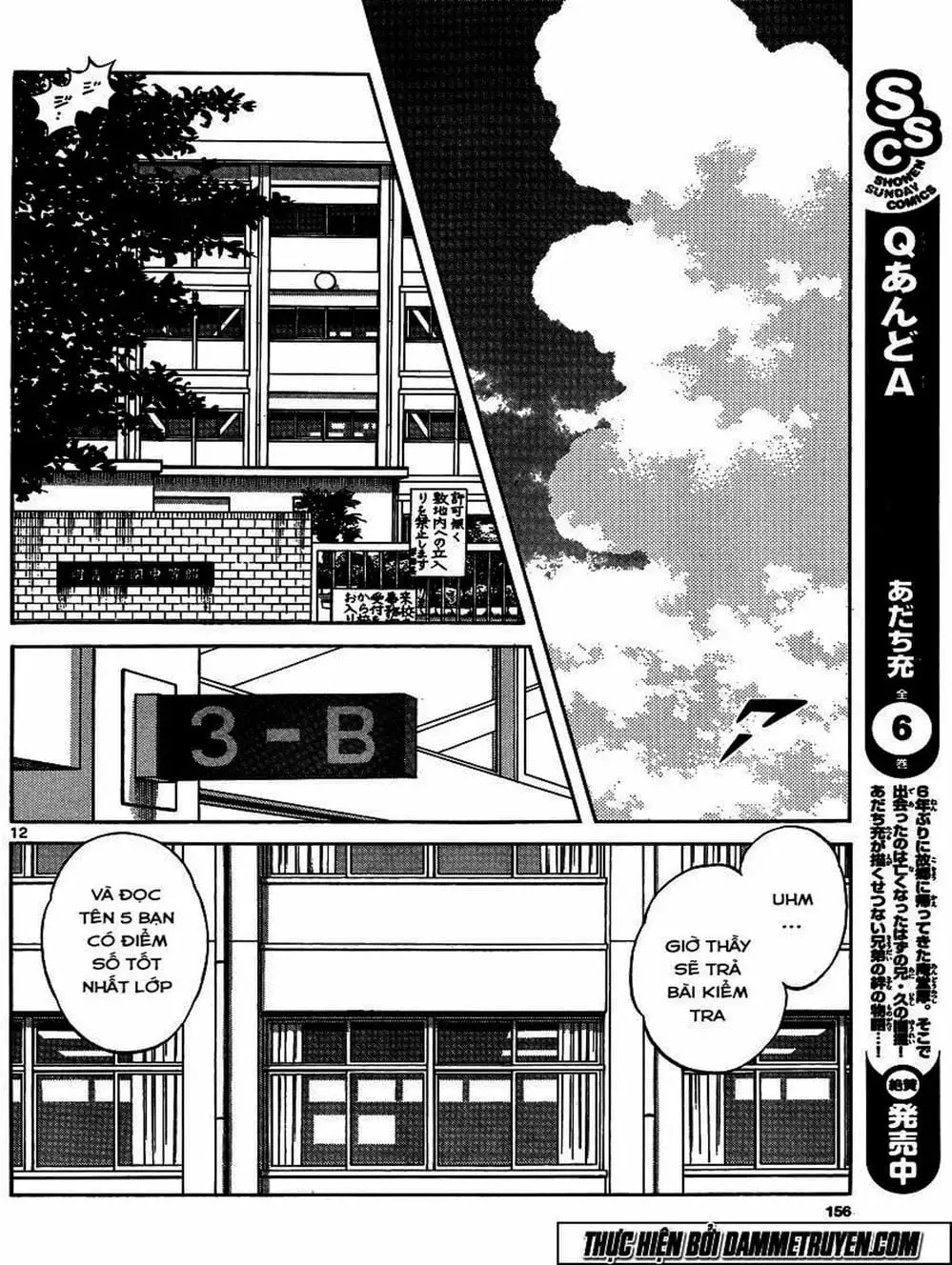 Truyện Tranh Mix trang 5