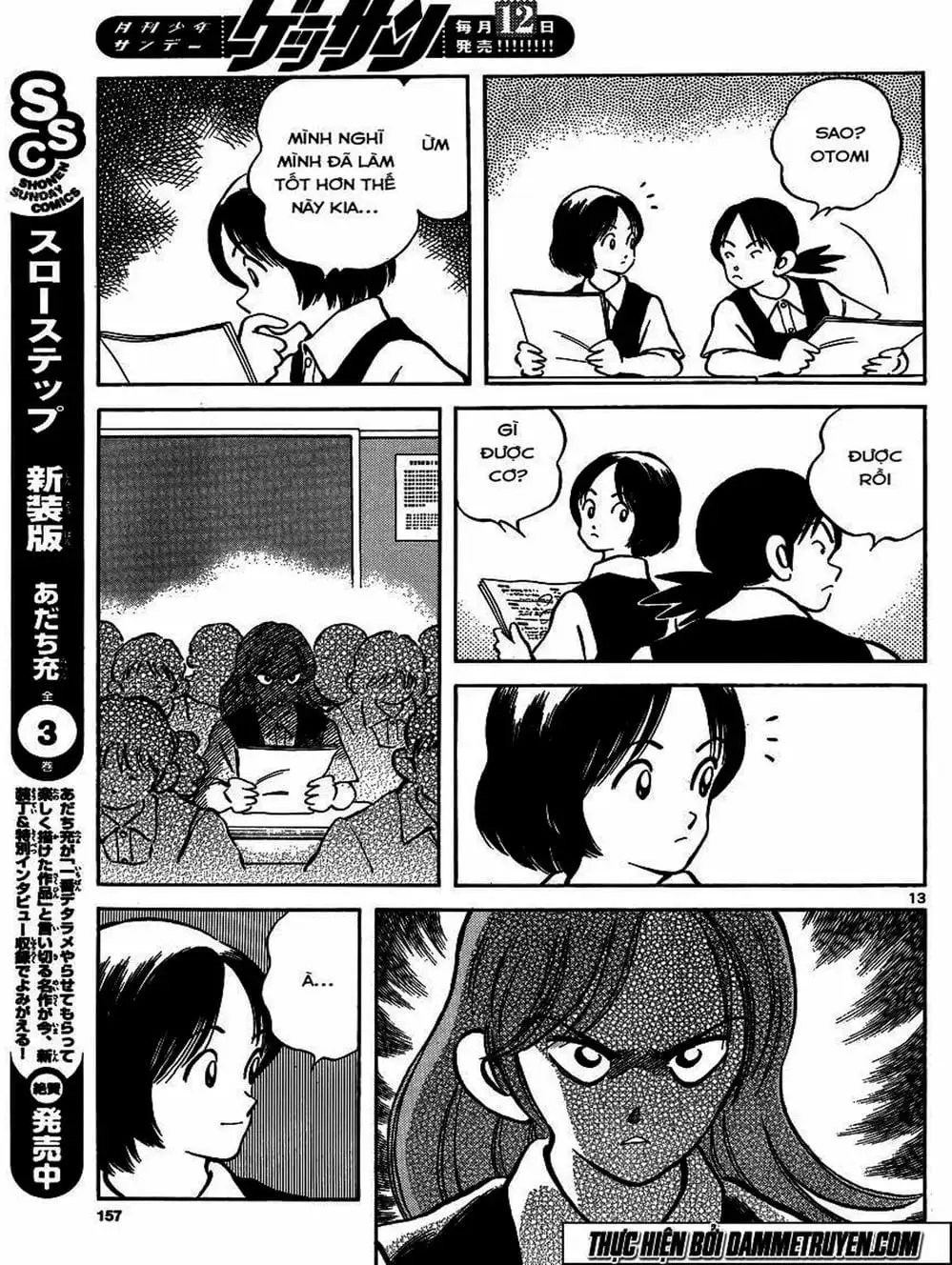 Truyện Tranh Mix trang 5