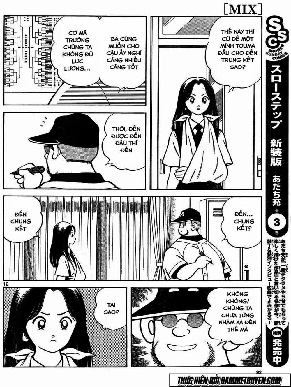 Truyện Tranh Mix trang 5