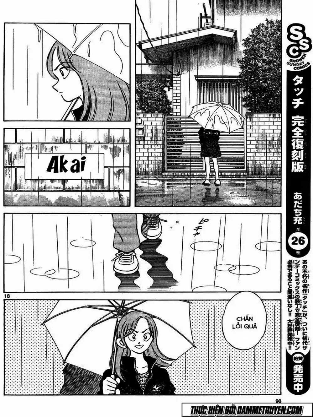 Truyện Tranh Mix trang 5