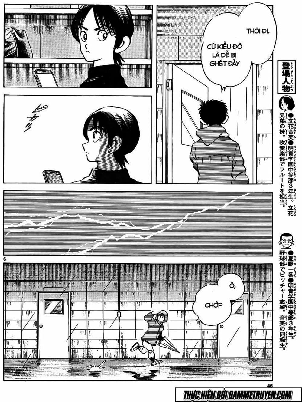 Truyện Tranh Mix trang 5