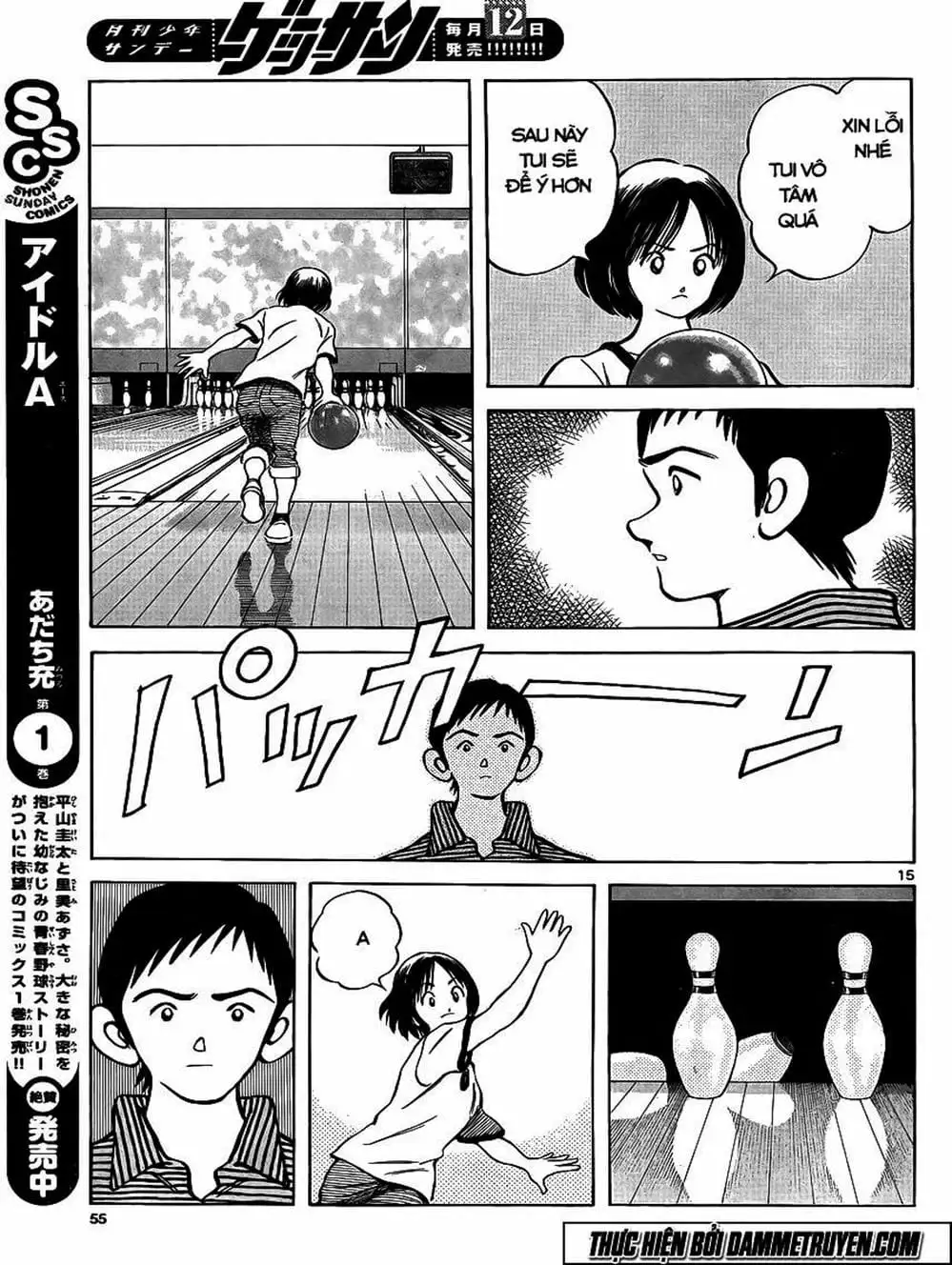 Truyện Tranh Mix trang 5