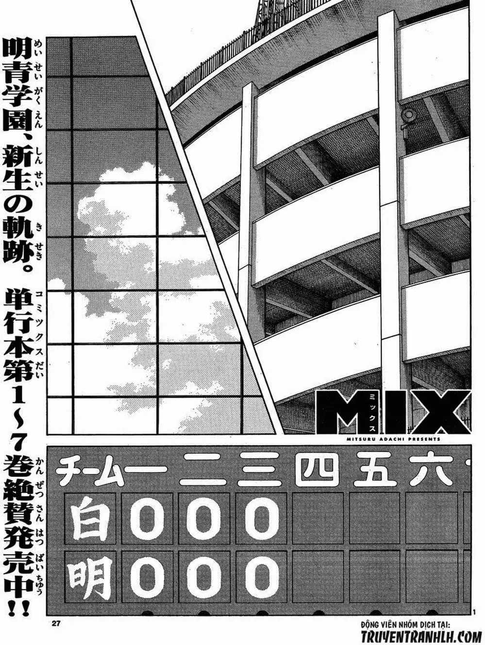 Truyện Tranh Mix trang 5