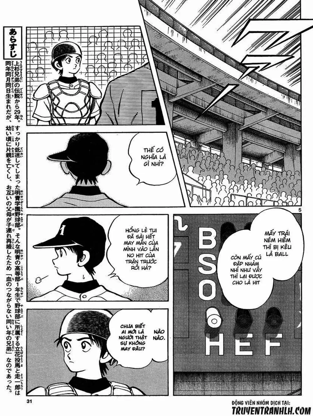 Truyện Tranh Mix trang 5