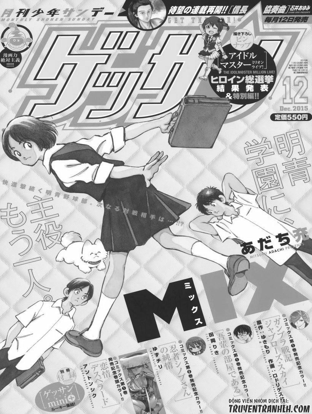 Truyện Tranh Mix trang 5