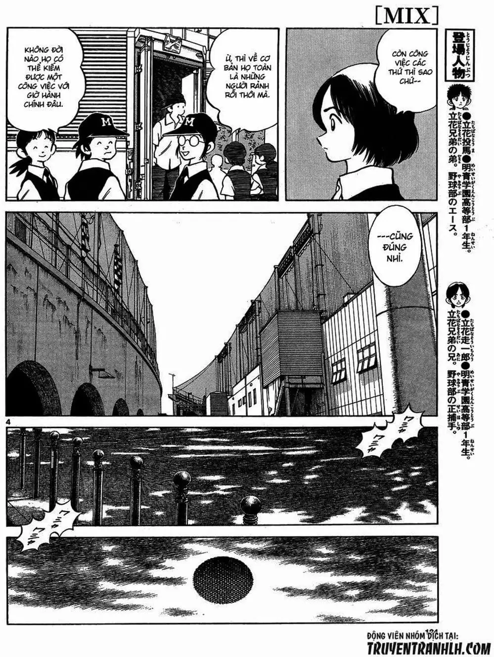 Truyện Tranh Mix trang 5