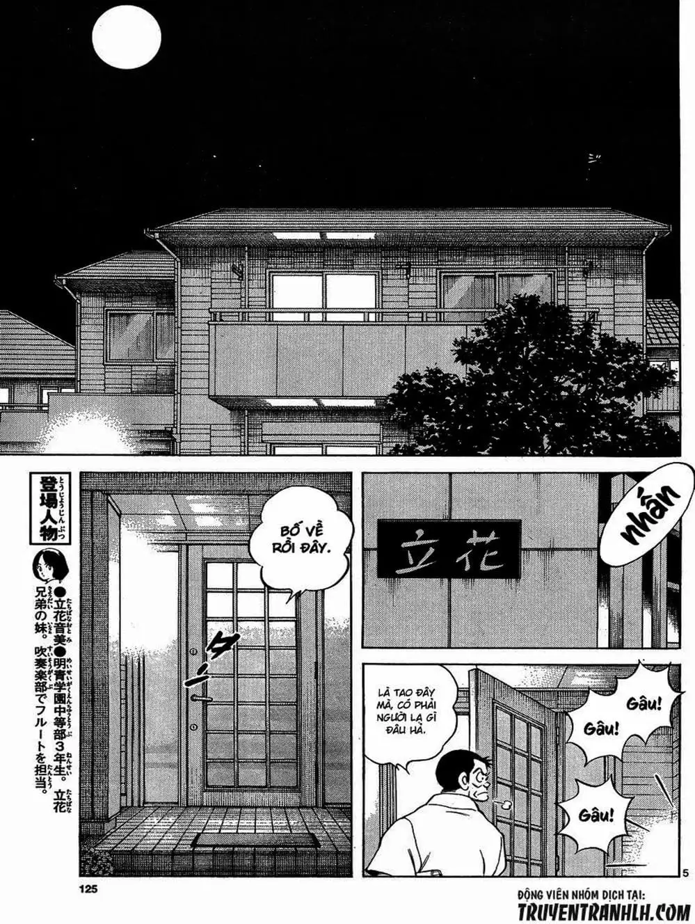 Truyện Tranh Mix trang 5