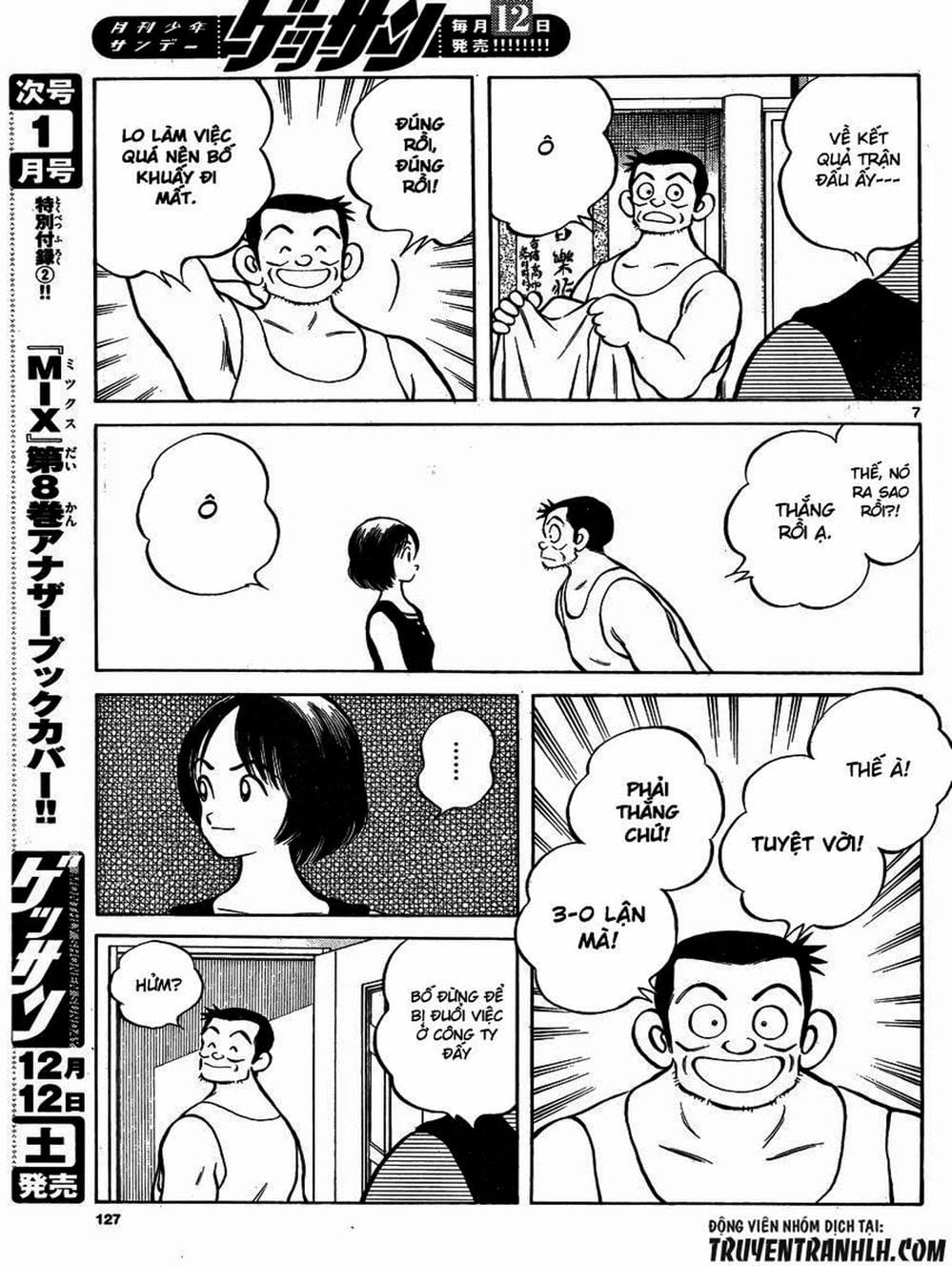 Truyện Tranh Mix trang 5