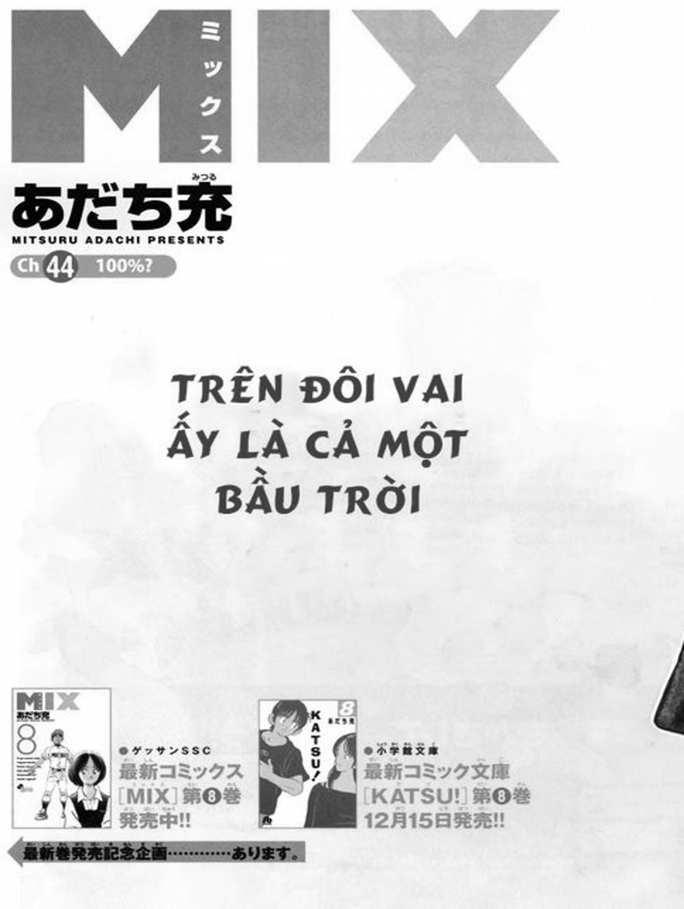 Truyện Tranh Mix trang 5