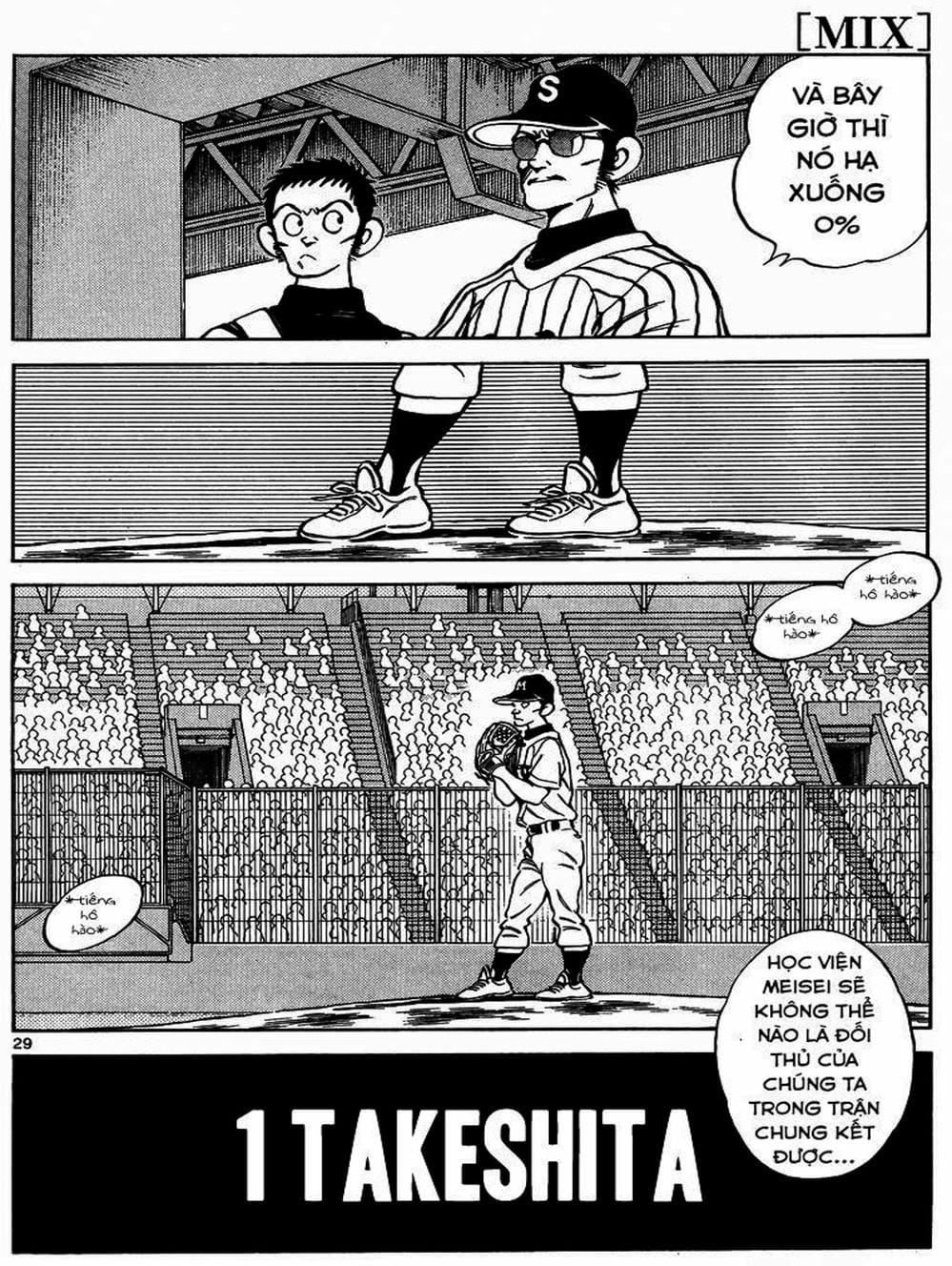 Truyện Tranh Mix trang 5