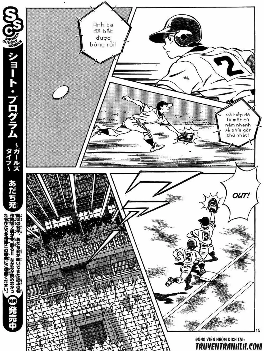 Truyện Tranh Mix trang 5