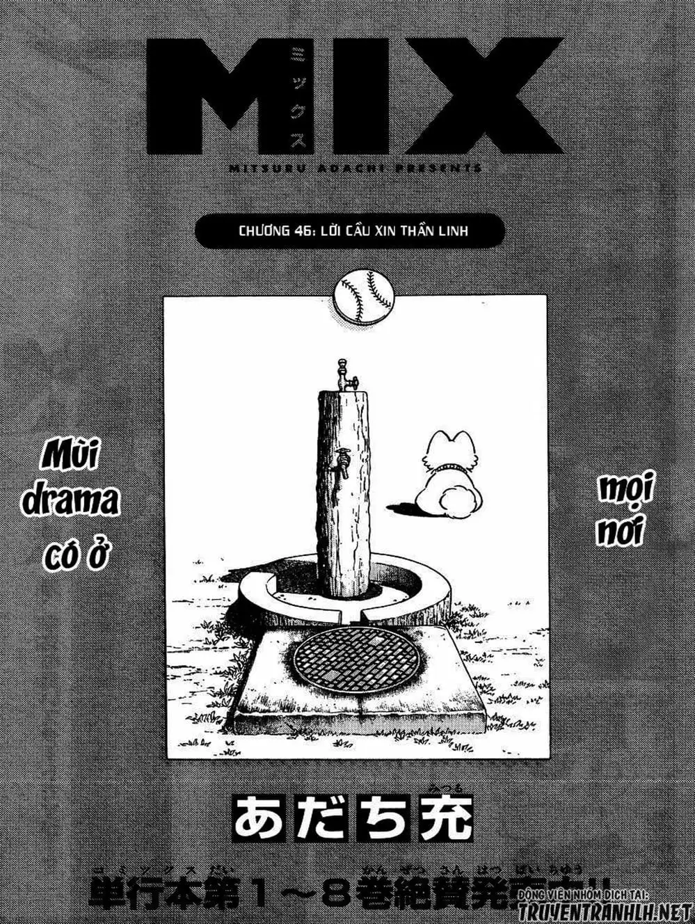 Truyện Tranh Mix trang 5