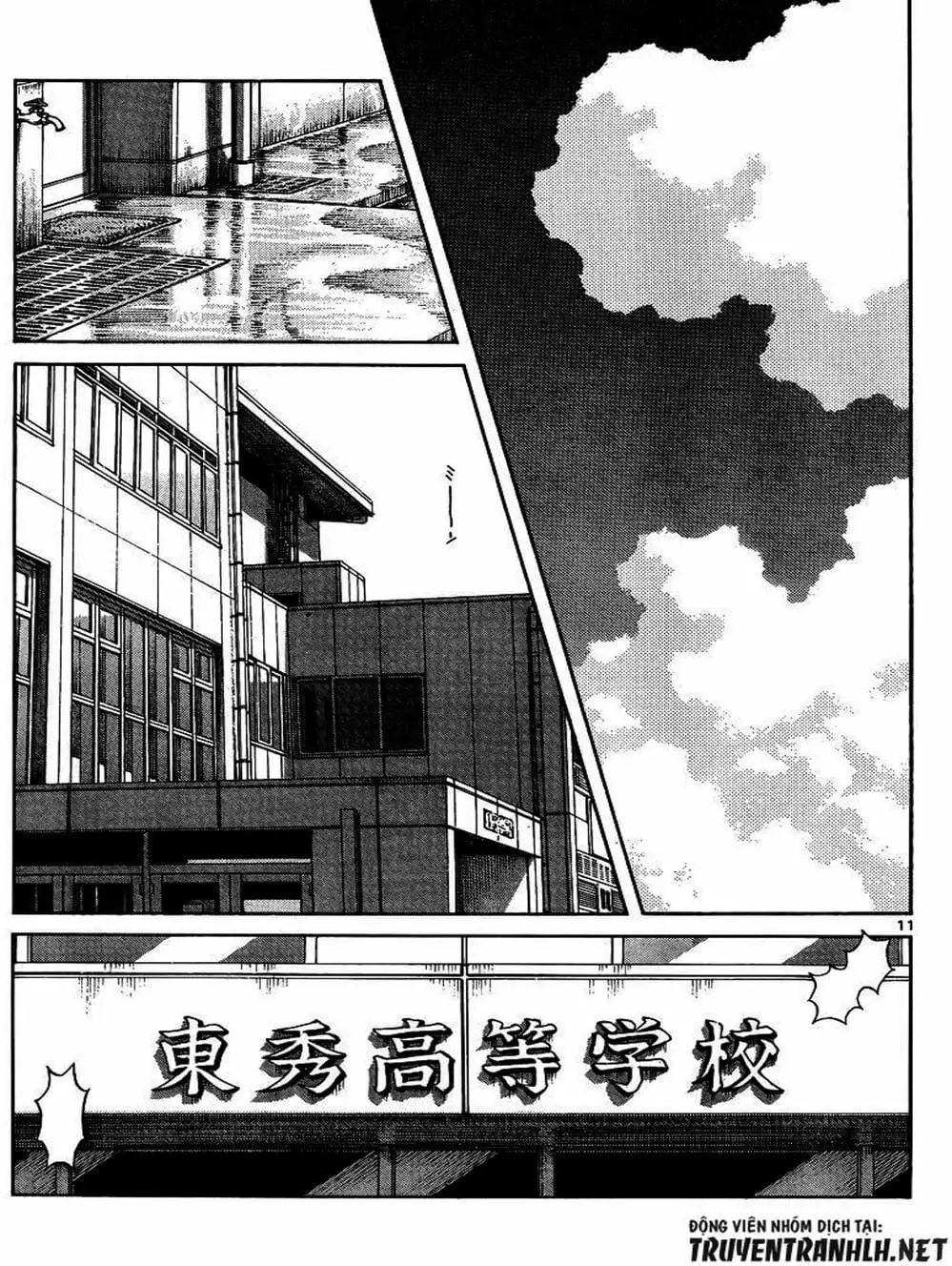 Truyện Tranh Mix trang 5