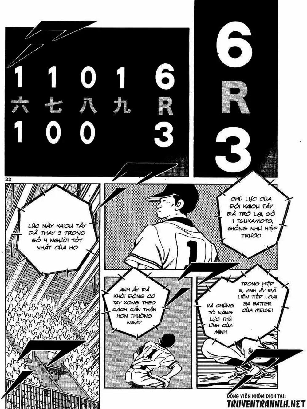 Truyện Tranh Mix trang 5