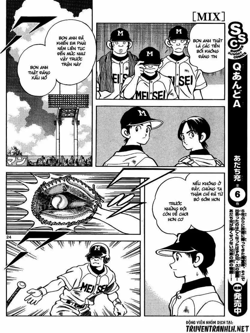 Truyện Tranh Mix trang 5