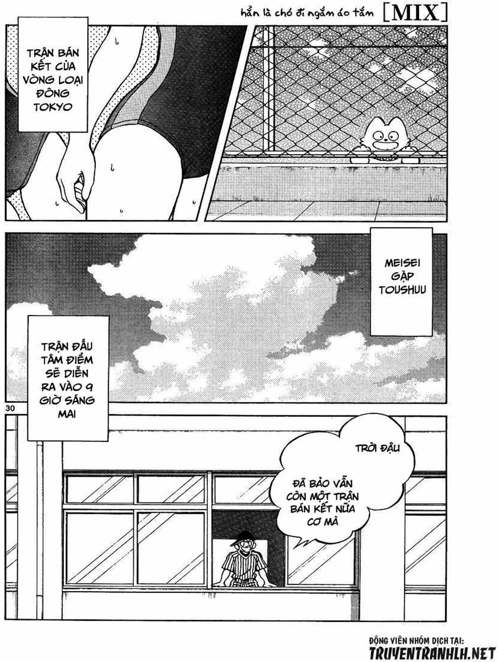 Truyện Tranh Mix trang 5