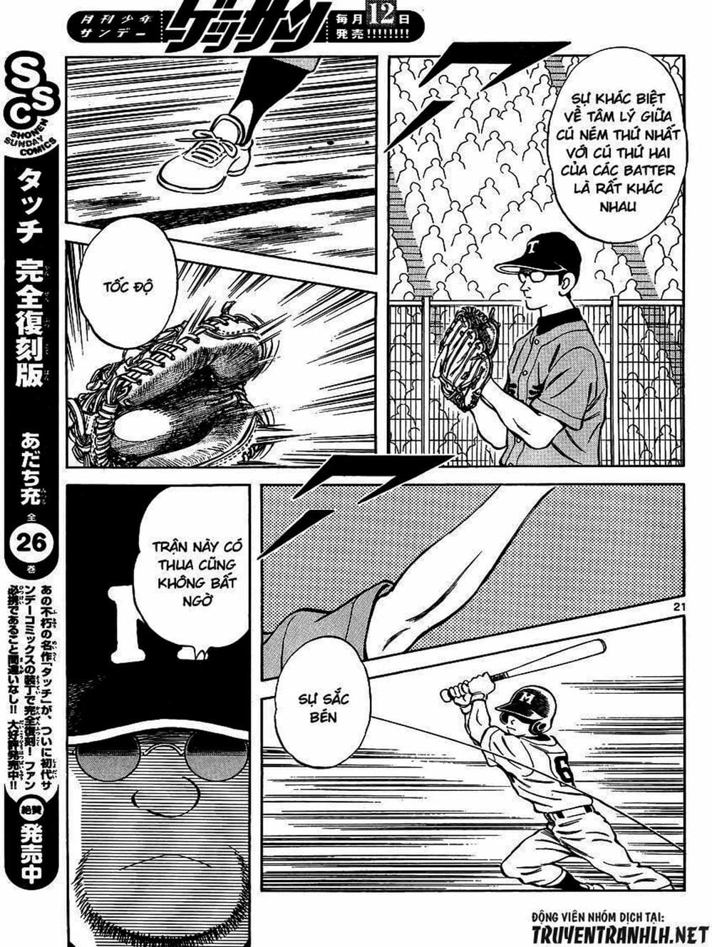 Truyện Tranh Mix trang 5