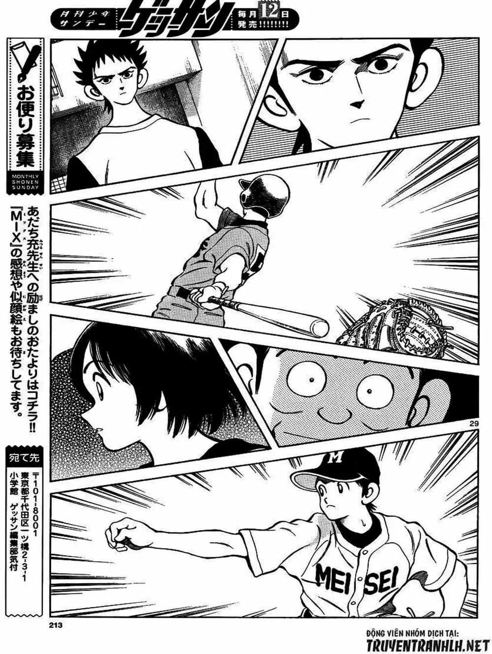 Truyện Tranh Mix trang 5