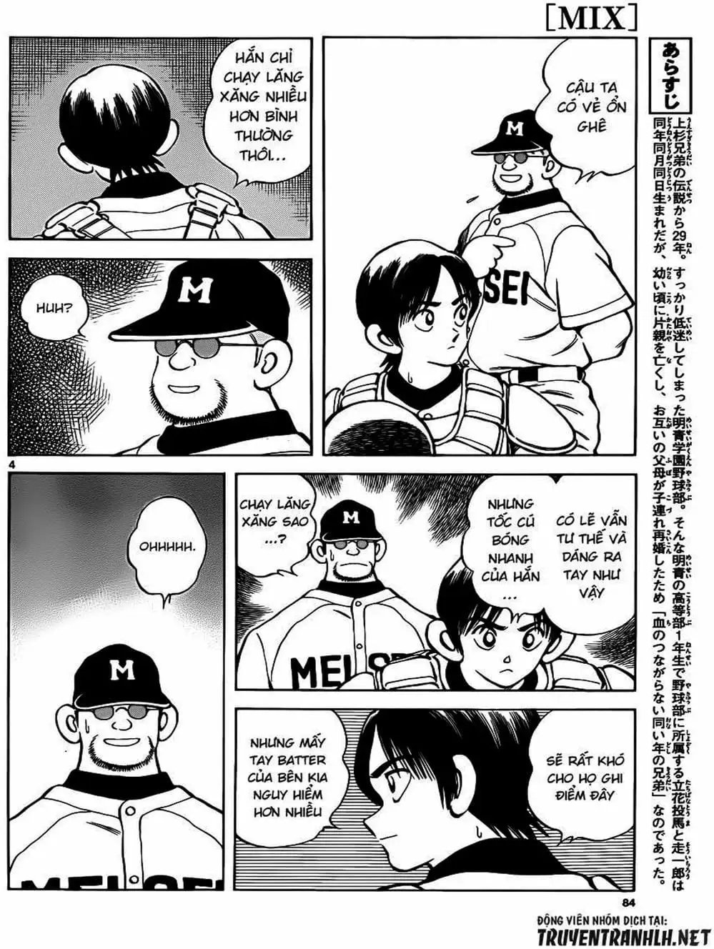 Truyện Tranh Mix trang 5