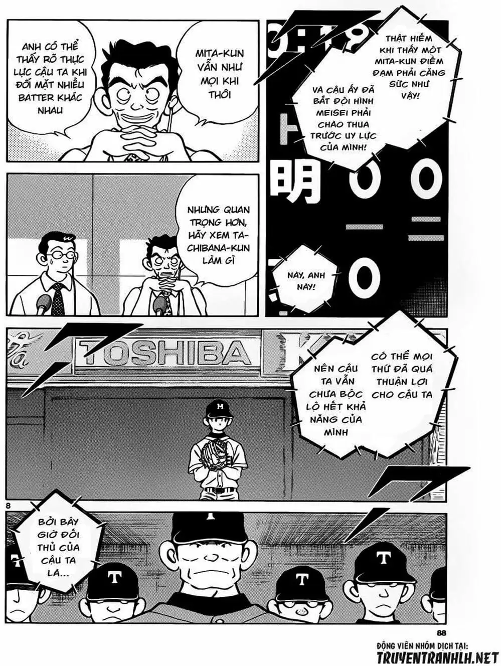 Truyện Tranh Mix trang 5