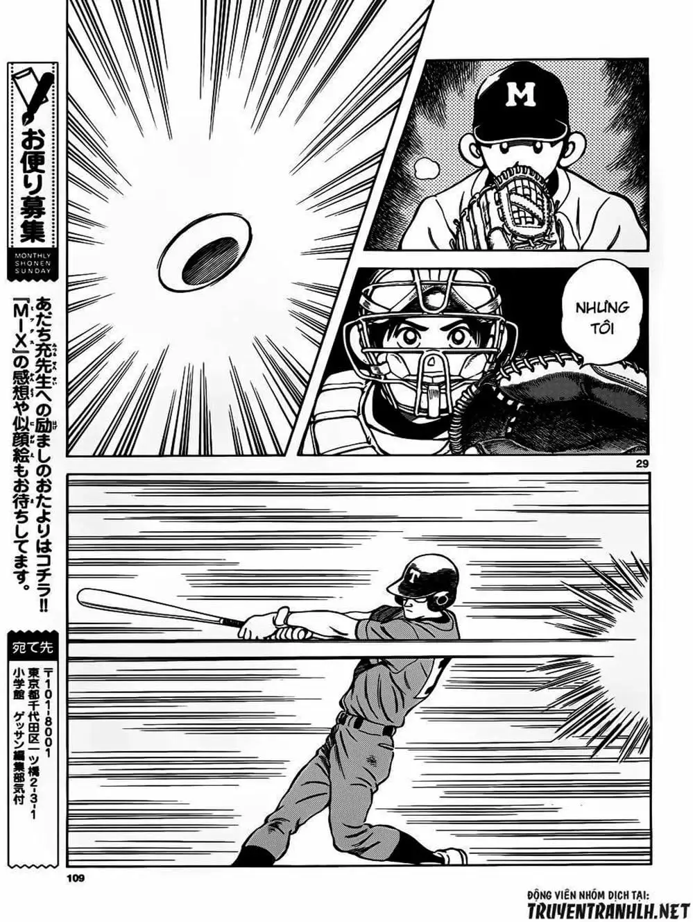 Truyện Tranh Mix trang 5