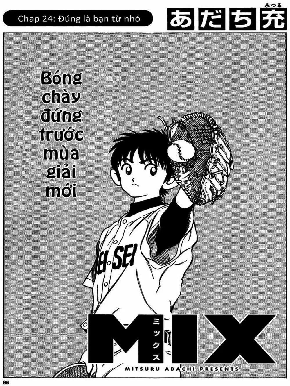 Truyện Tranh Mix trang 5