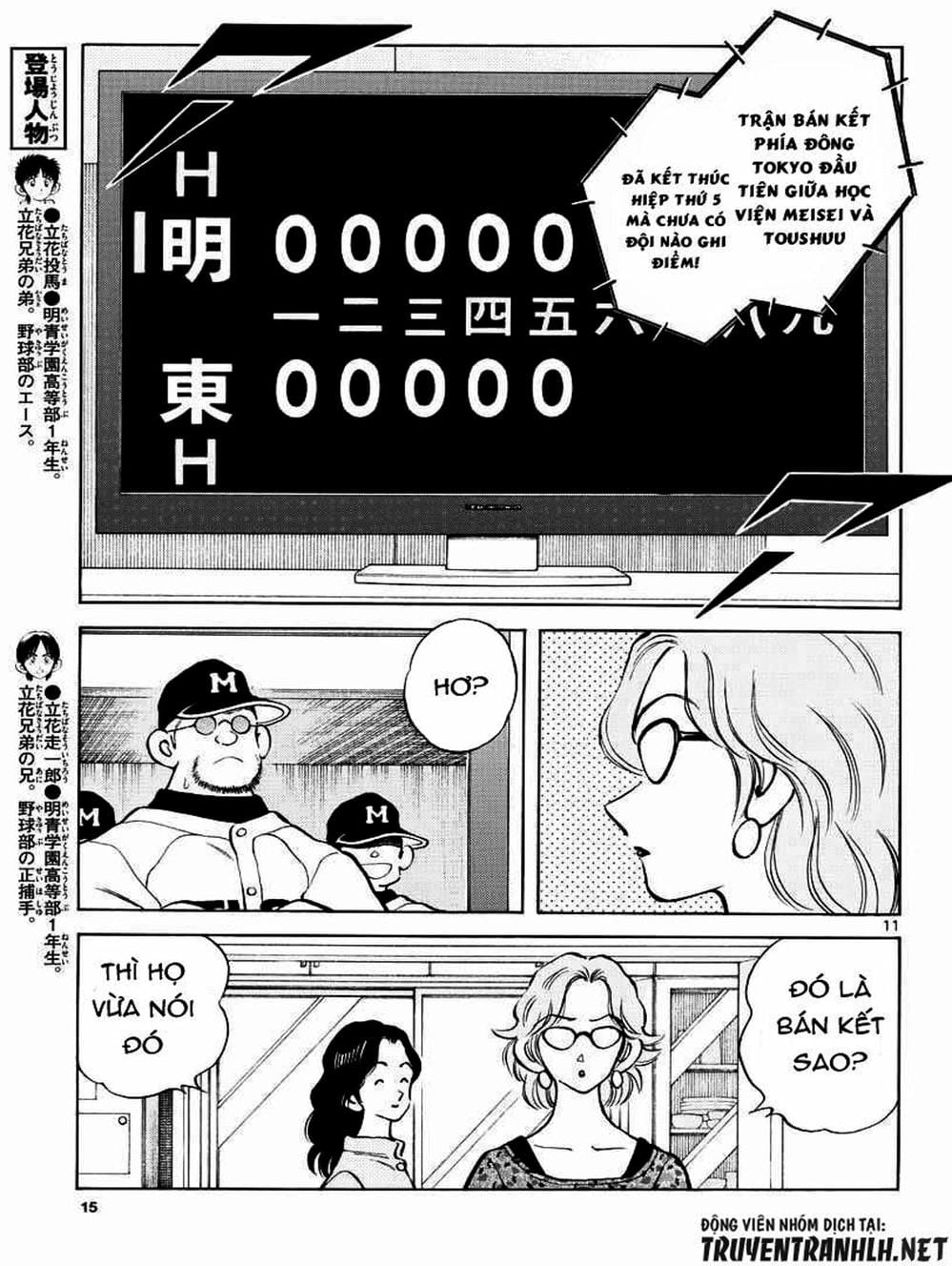 Truyện Tranh Mix trang 5