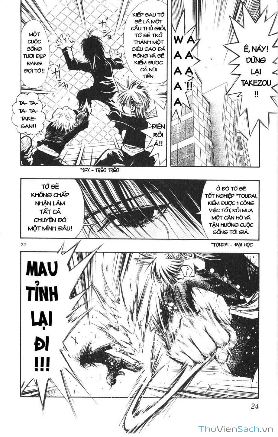 Truyện Tranh Mixim 11 trang 5