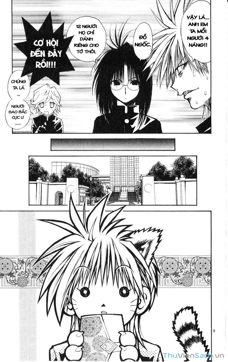 Truyện Tranh Mixim 11 trang 5