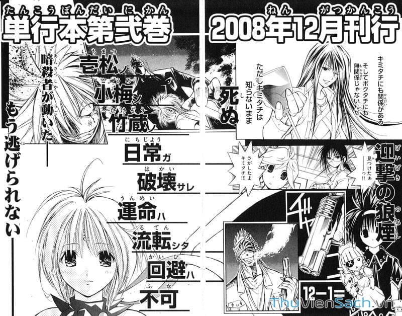 Truyện Tranh Mixim 11 trang 5