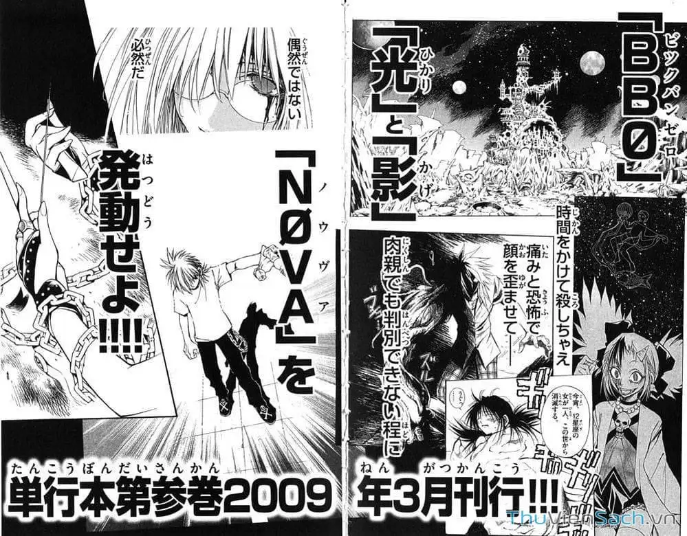 Truyện Tranh Mixim 11 trang 5