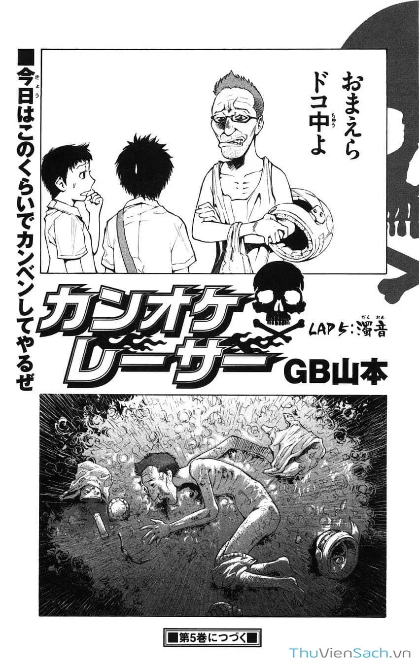 Truyện Tranh Mixim 11 trang 5