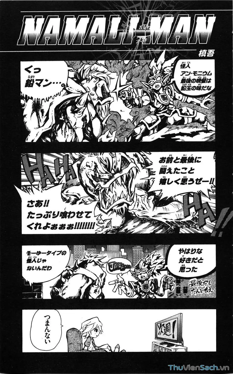 Truyện Tranh Mixim 11 trang 5