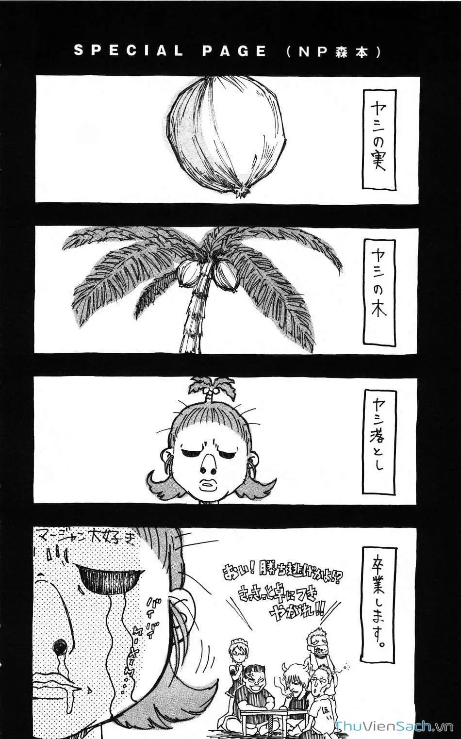 Truyện Tranh Mixim 11 trang 5