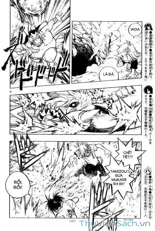 Truyện Tranh Mixim 11 trang 5