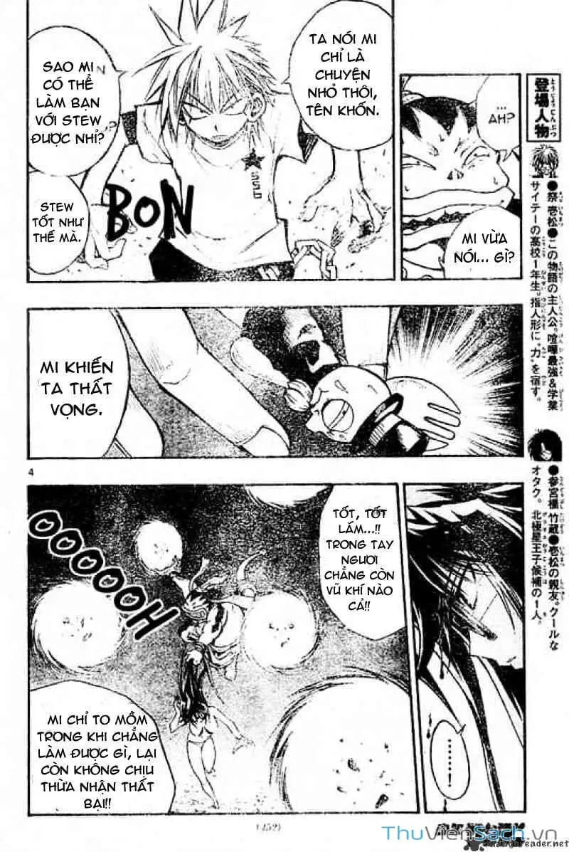 Truyện Tranh Mixim 11 trang 5