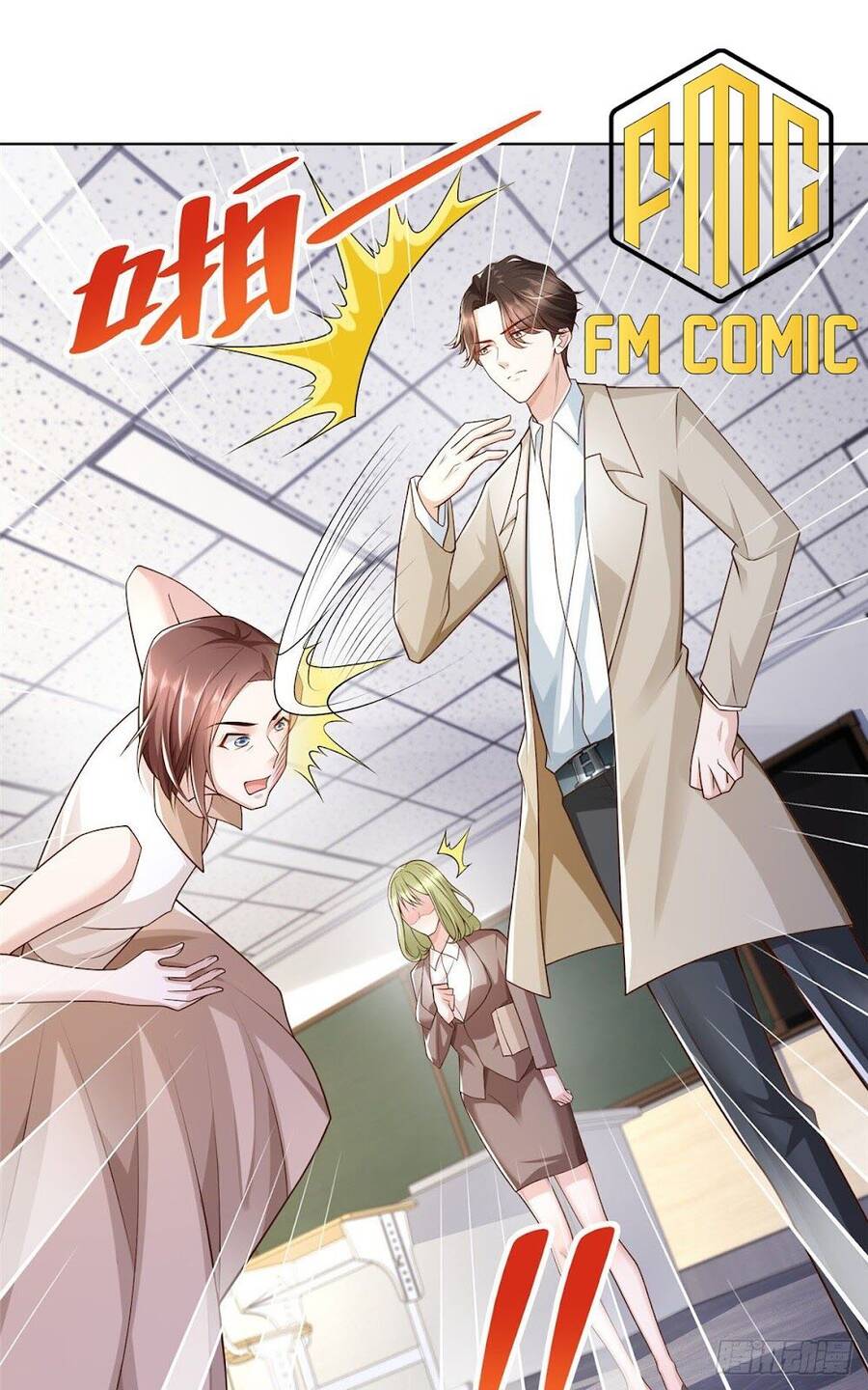 Truyện Tranh Mỗi Tuần Ta Có Một Nghề Nghiệp Mới trang 6