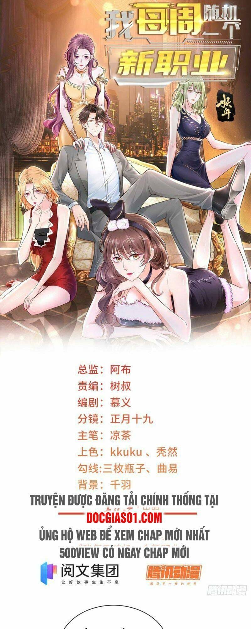 Truyện Tranh Mỗi Tuần Ta Có Một Nghề Nghiệp Mới trang 6