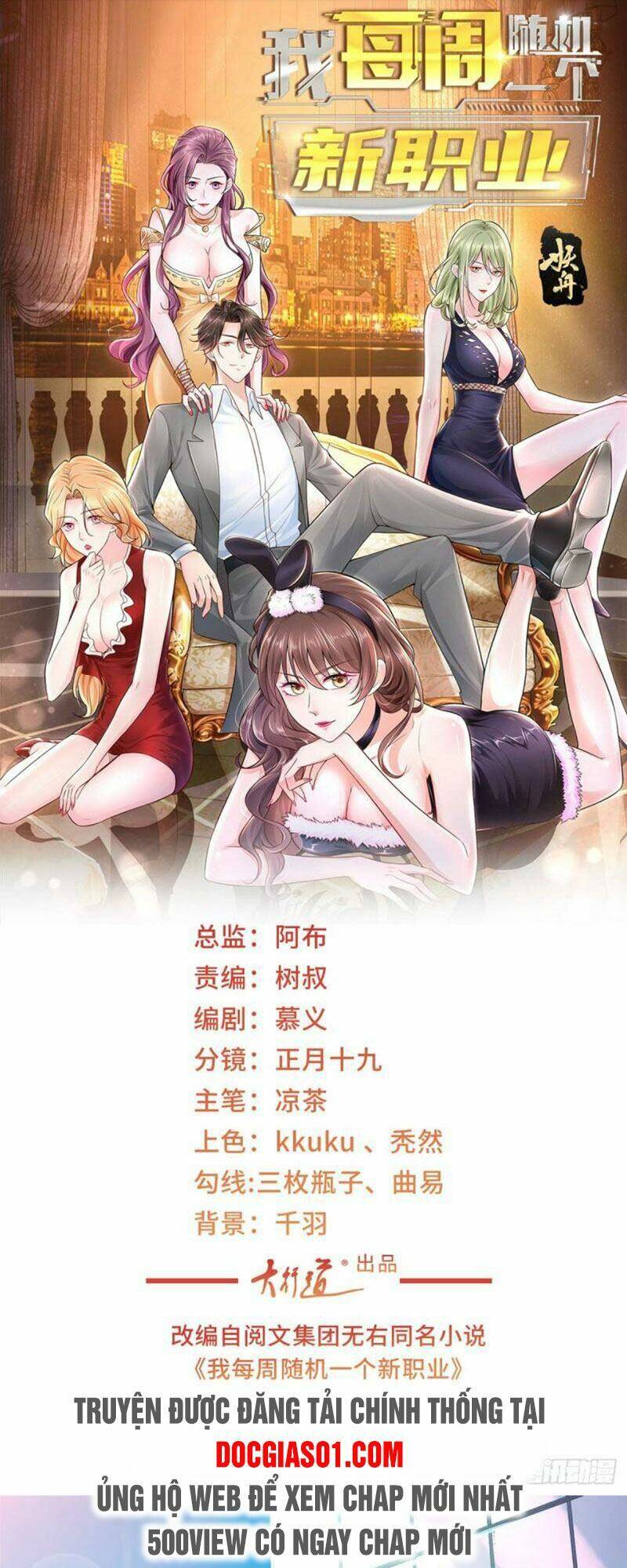 Truyện Tranh Mỗi Tuần Ta Có Một Nghề Nghiệp Mới trang 6